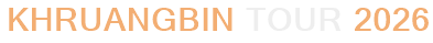Khruangbin Tour 2026